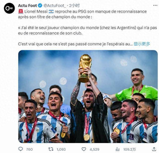 1695367334043007601.jpg 下载.jpg