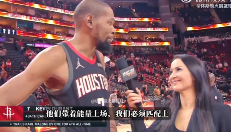 KD谈关键球：穆雷把我们逼入绝境 我只想为球队投出一个好球